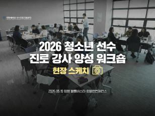 유튜브 바로가기