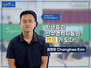 유튜브 바로가기