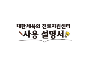 인스타그램 바로가기