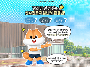 인스타그램 바로가기